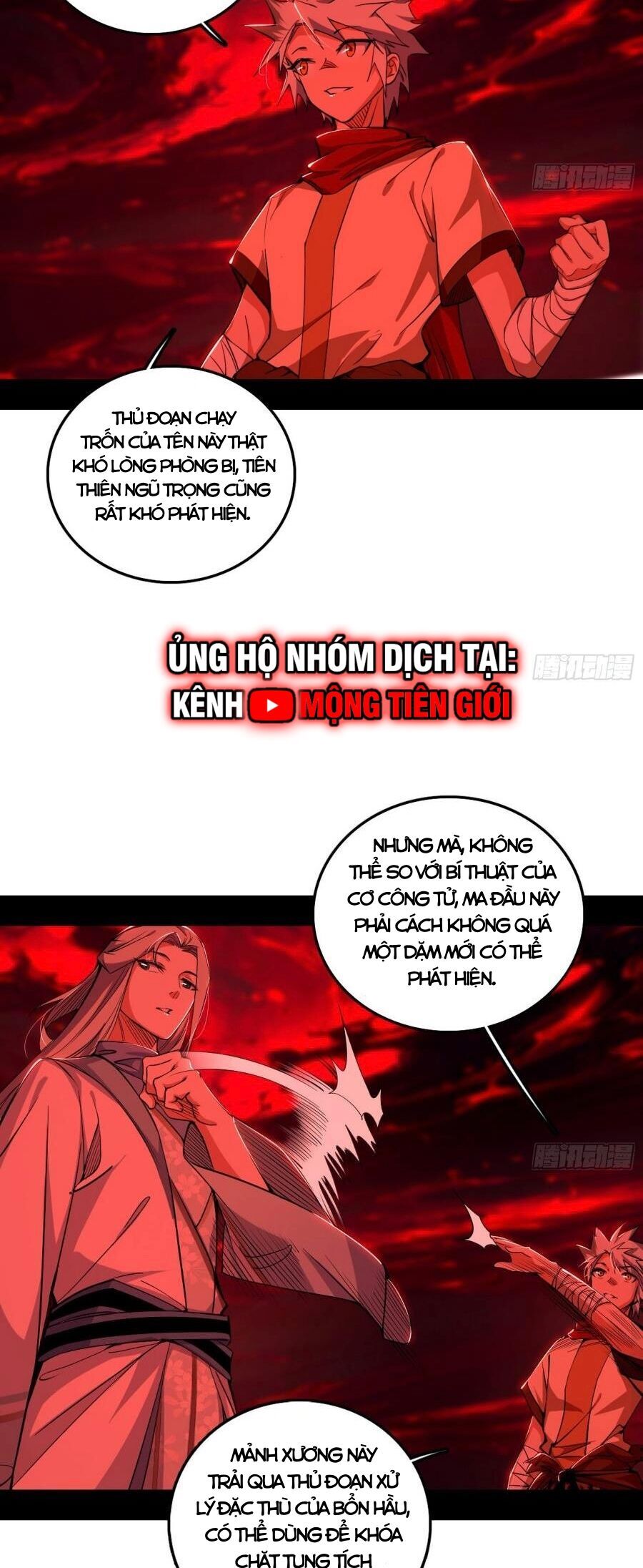 Ta Là Tà Đế Chap 477 - Next Chap 478