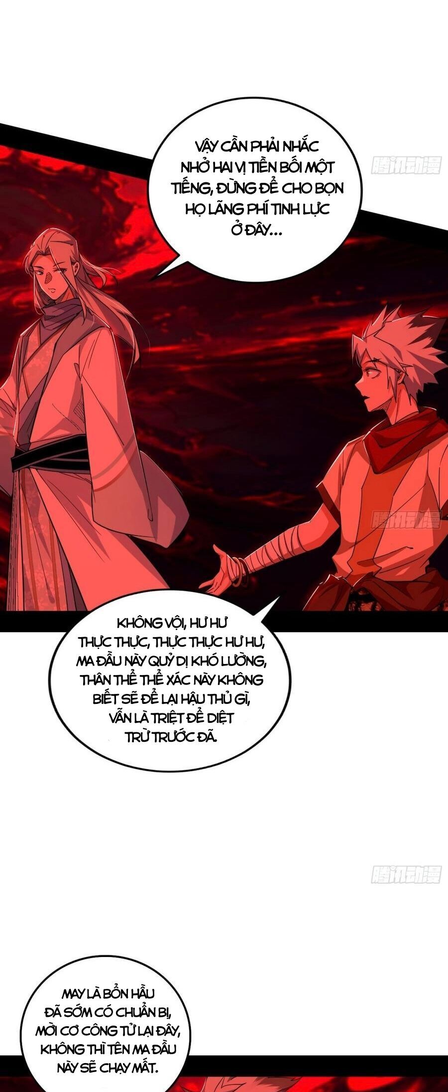 Ta Là Tà Đế Chap 477 - Next Chap 478