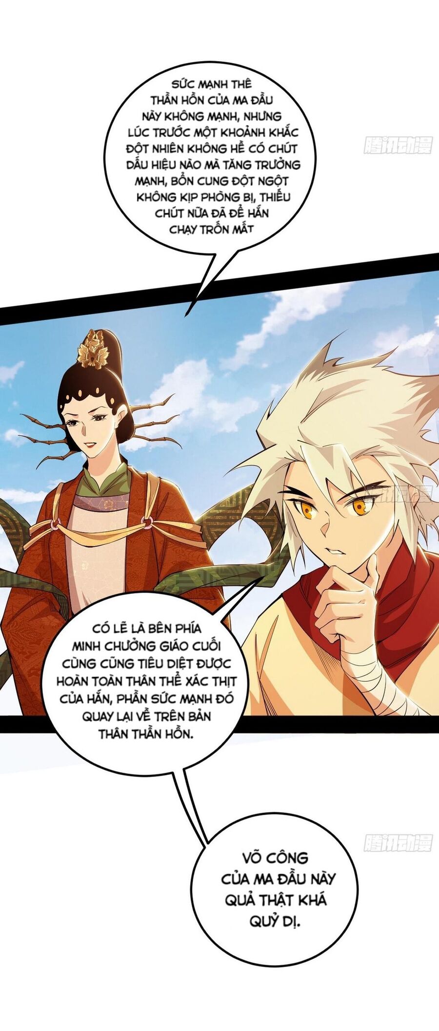 Ta Là Tà Đế Chap 479 - Next Chap 480