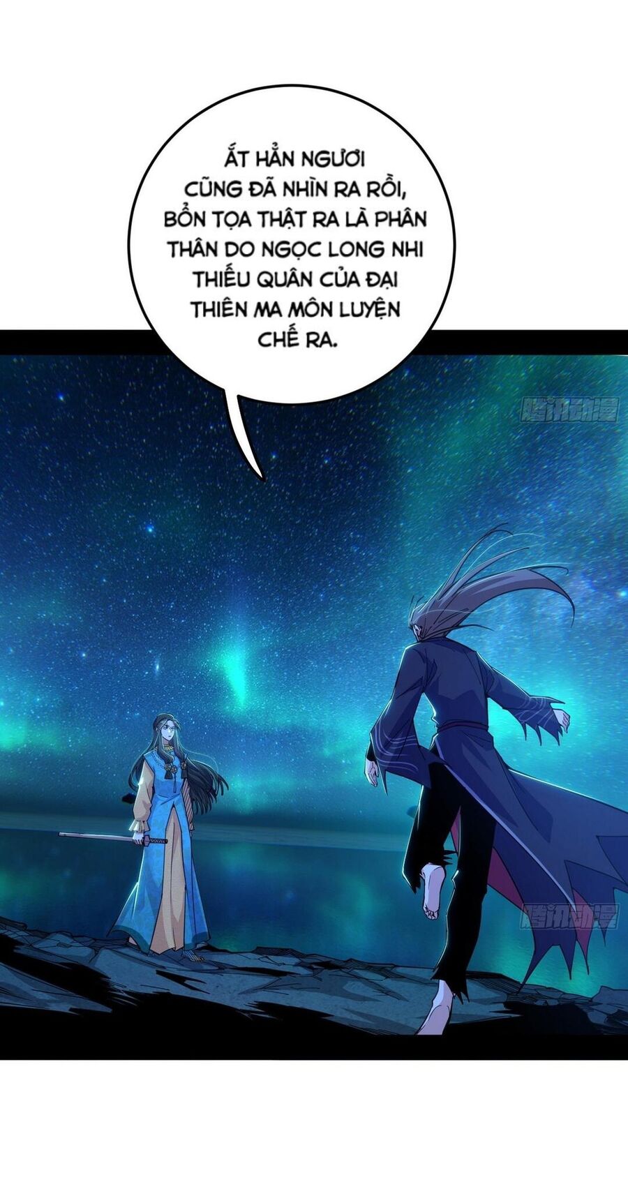 Ta Là Tà Đế Chap 479 - Next Chap 480