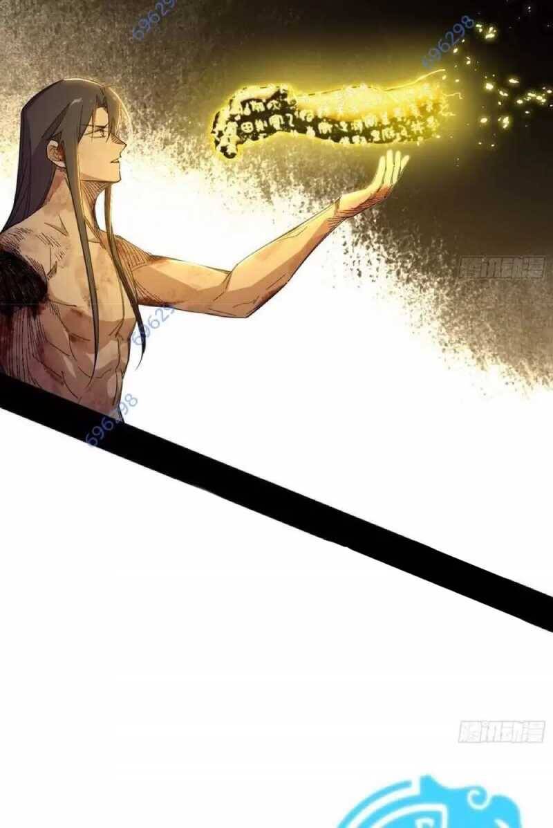 Ta Là Tà Đế Chap 488 - Next Chap 489