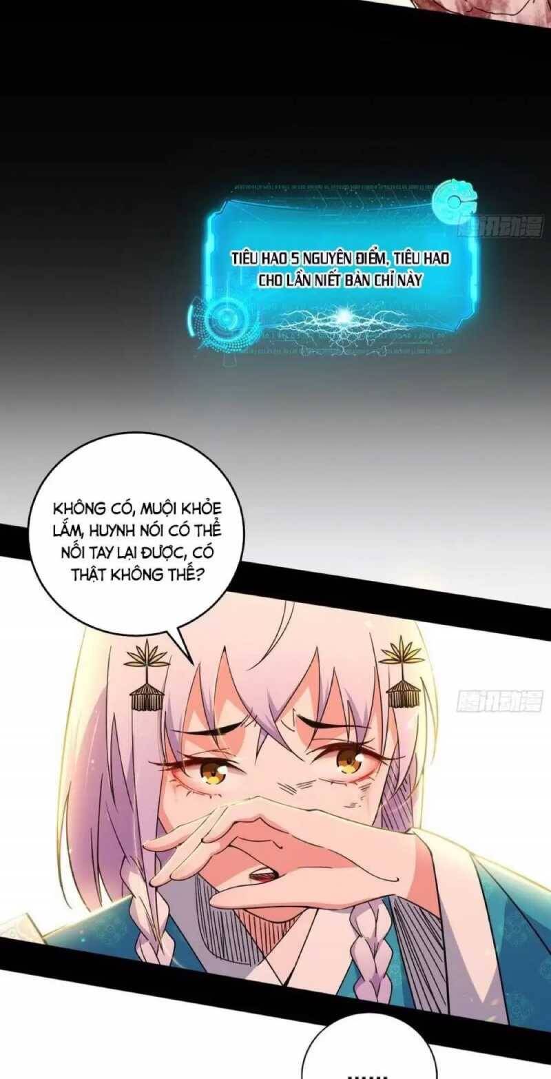 Ta Là Tà Đế Chap 488 - Next Chap 489