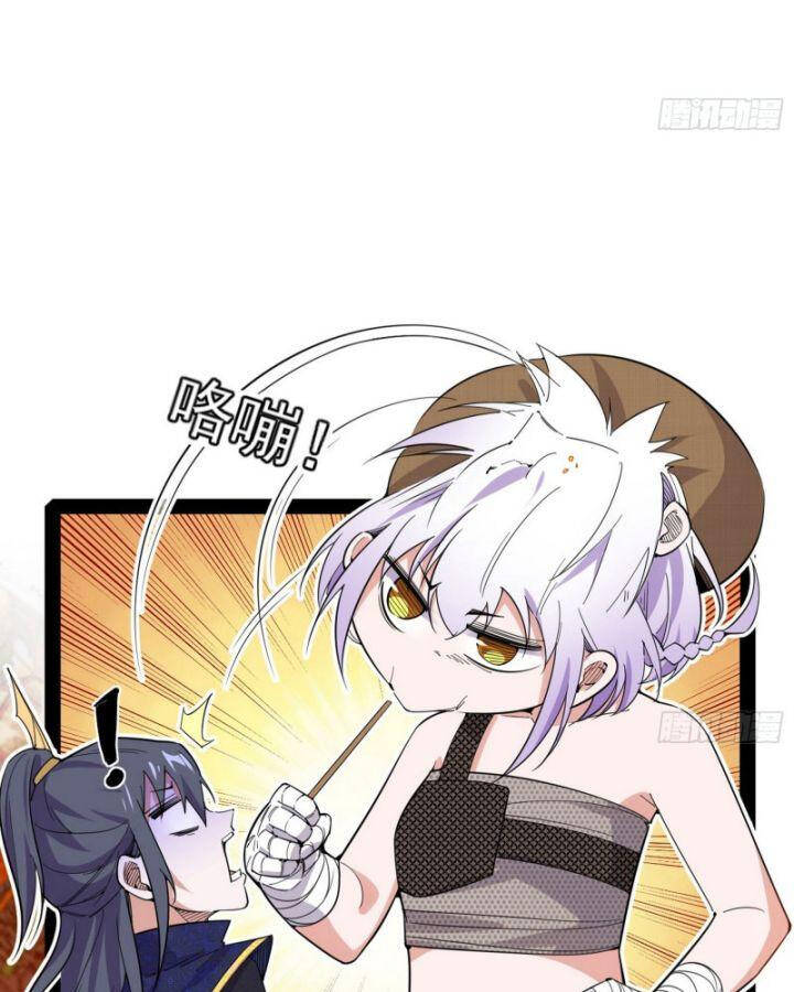 Ta Là Tà Đế Chap 401 - Next Chap 402
