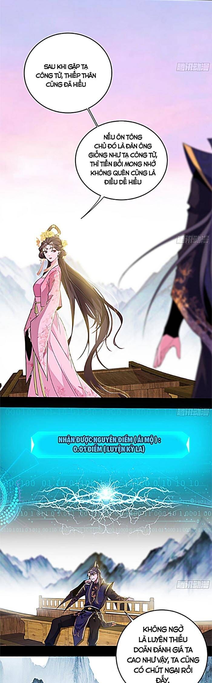 Ta Là Tà Đế Chap 425 - Next Chap 426