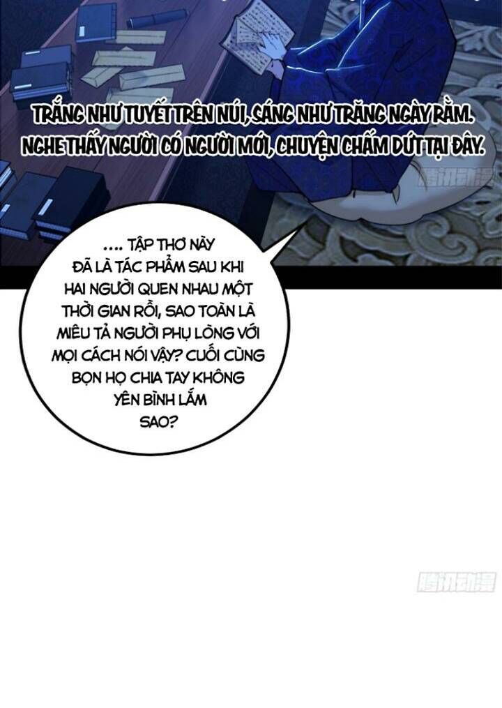 Ta Là Tà Đế Chap 427 - Next Chap 428