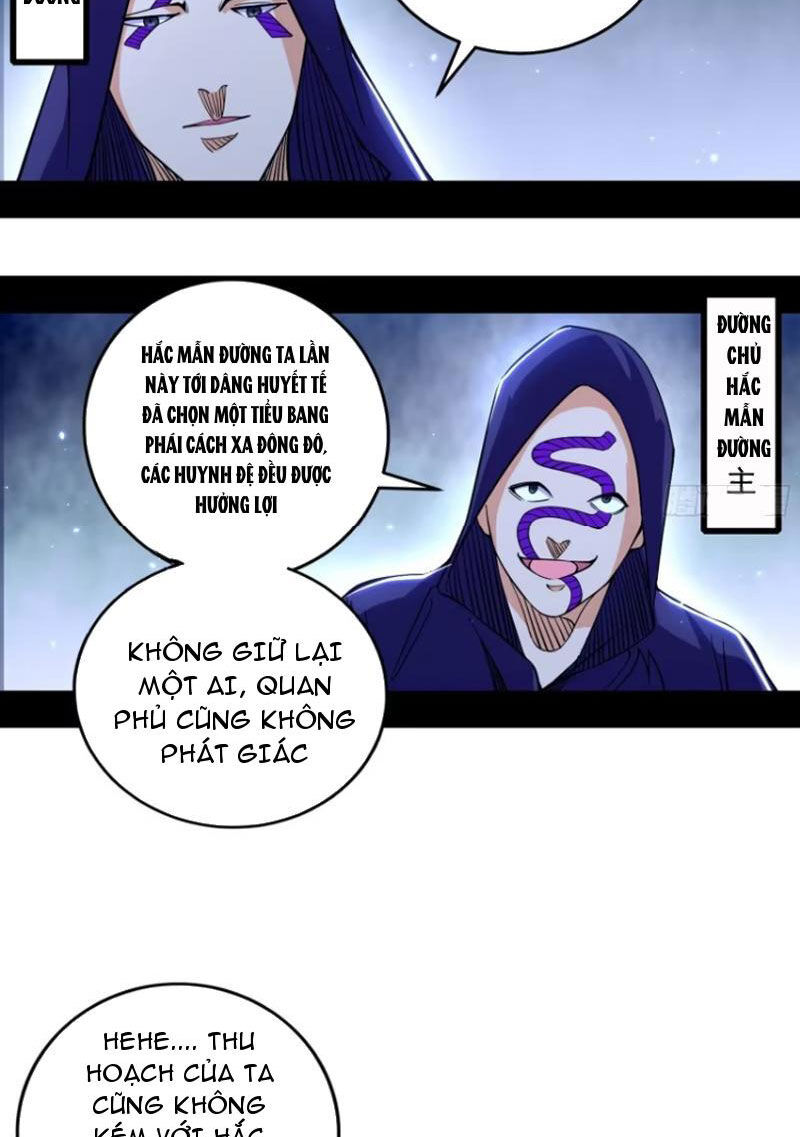 Ta Là Tà Đế Chap 437 - Next Chap 438