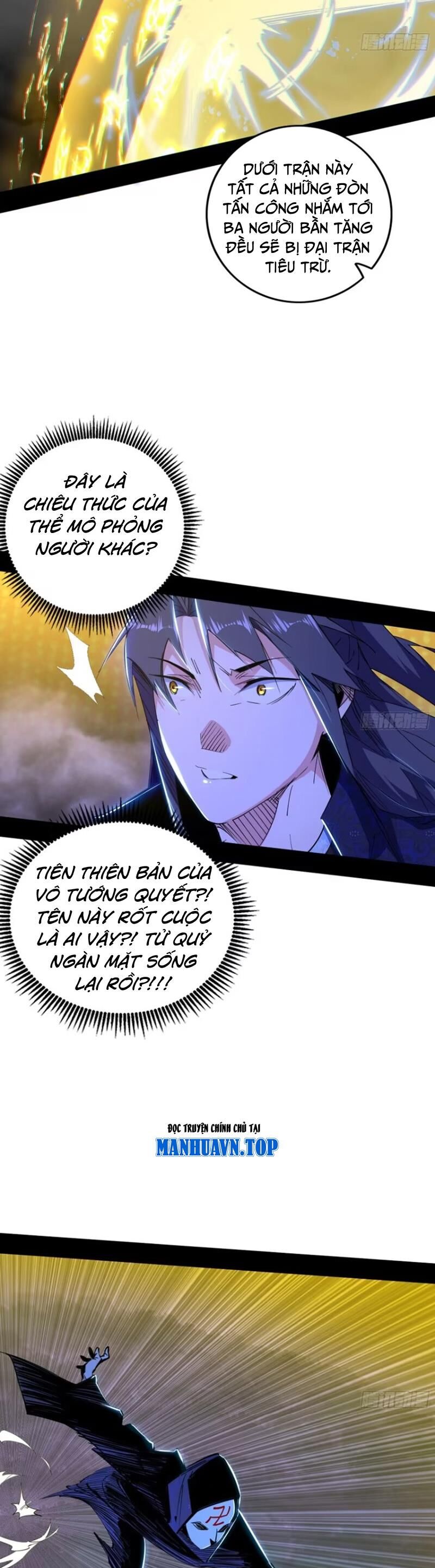 Ta Là Tà Đế Chap 438 - Next Chap 439