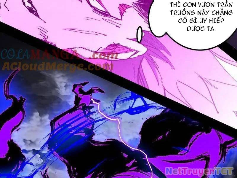 Ta Là Tà Đế Chap 540 - Next Chap 541