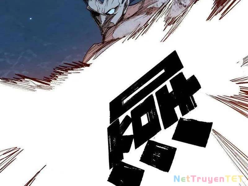 Ta Là Tà Đế Chap 540 - Next Chap 541