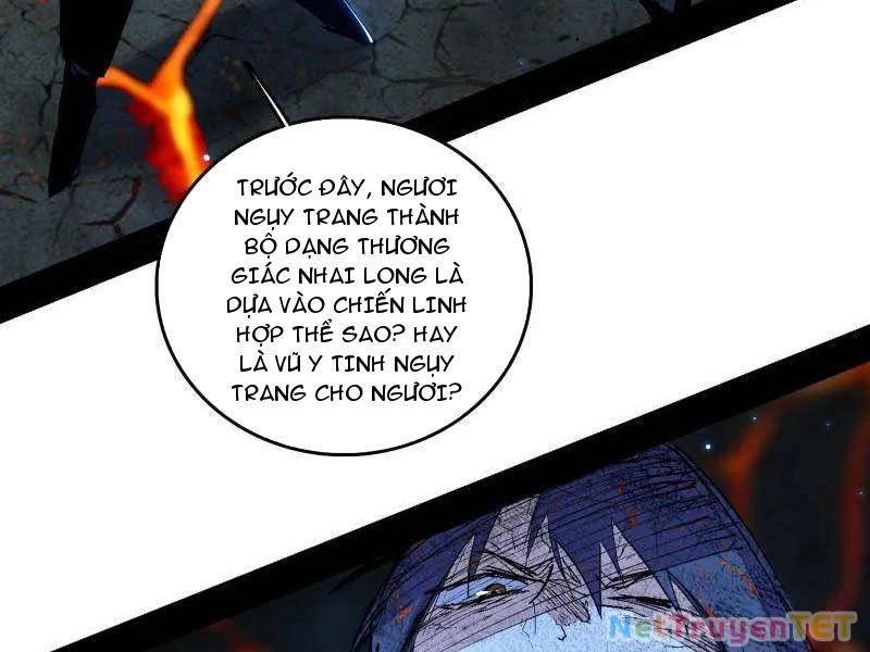 Ta Là Tà Đế Chap 540 - Next Chap 541