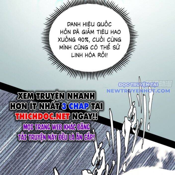 Ta Là Tà Đế Chap 541 - Next Chap 542