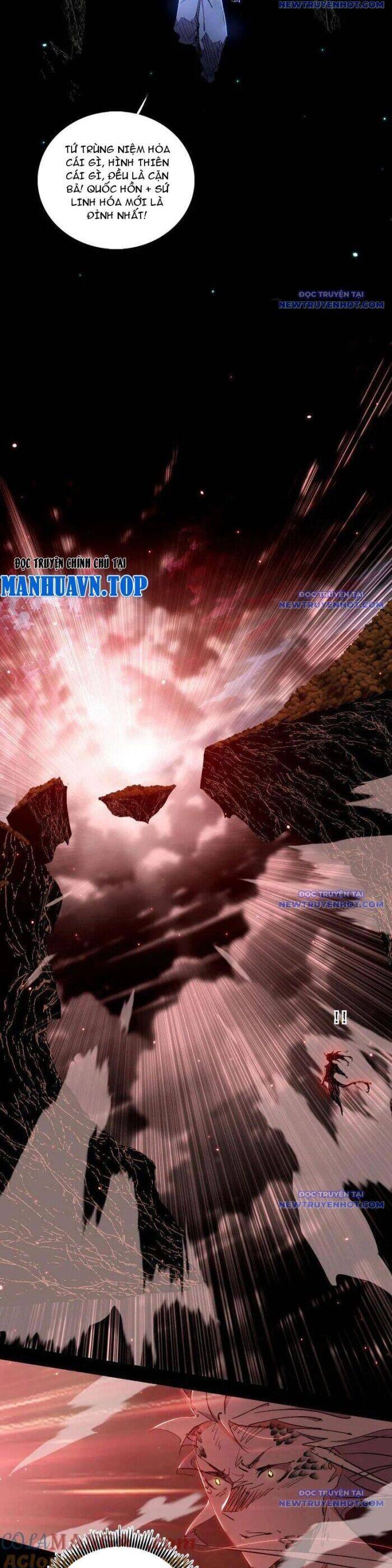 Ta Là Tà Đế Chap 542 - Next Chap 543