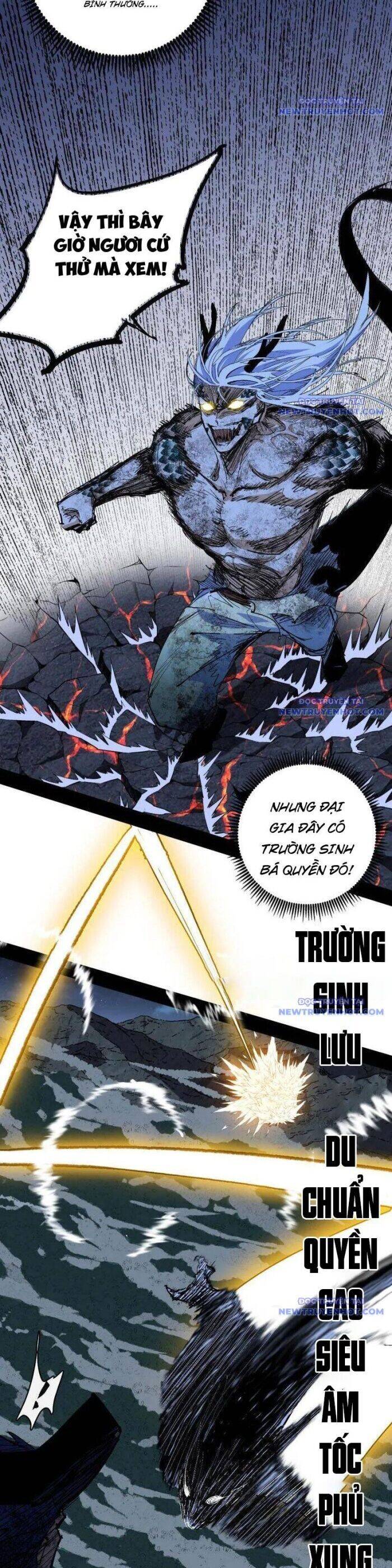 Ta Là Tà Đế Chap 542 - Next Chap 543