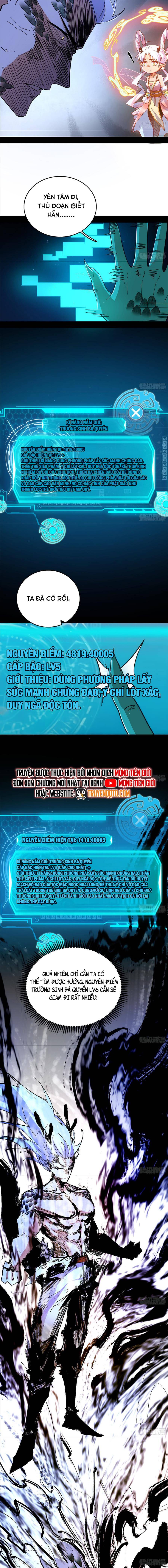 Ta Là Tà Đế Chap 543 - Next Chap 544