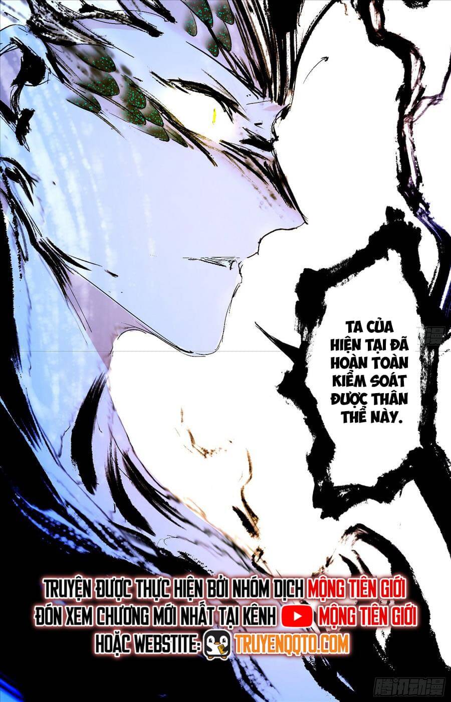 Ta Là Tà Đế Chap 543 - Next Chap 544