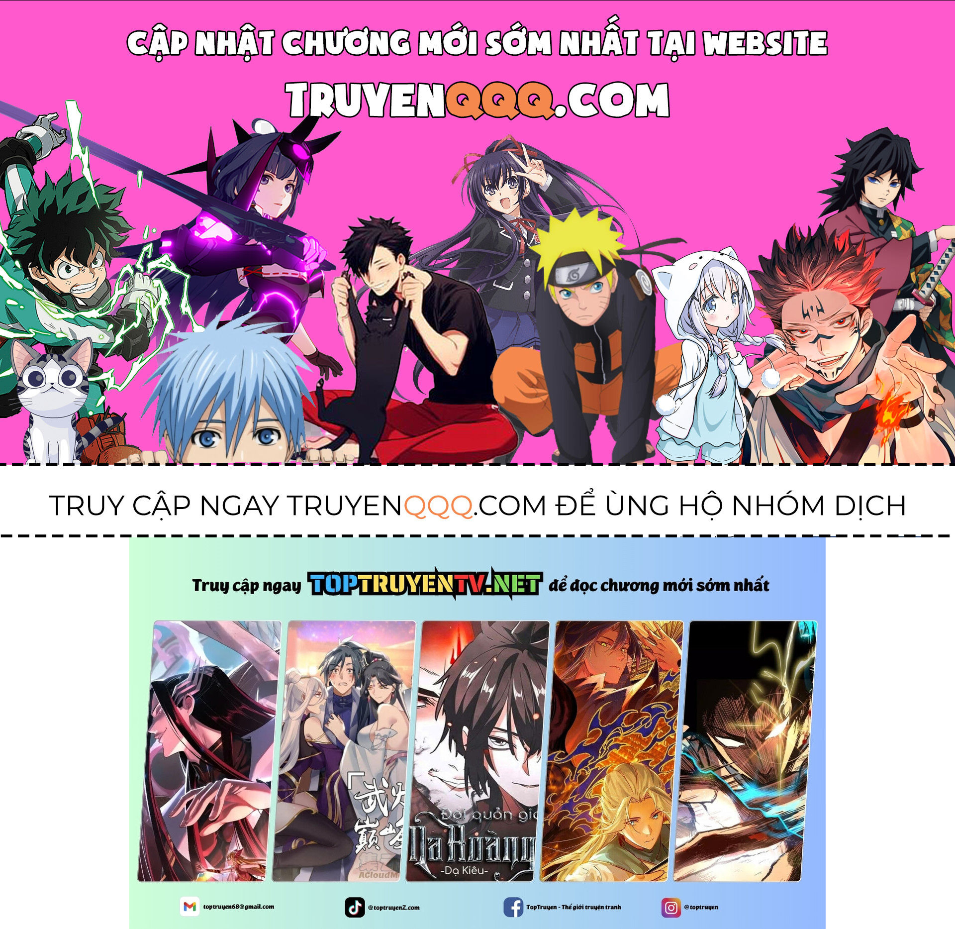 Ta Là Tà Đế Chap 545 - Next Chap 546