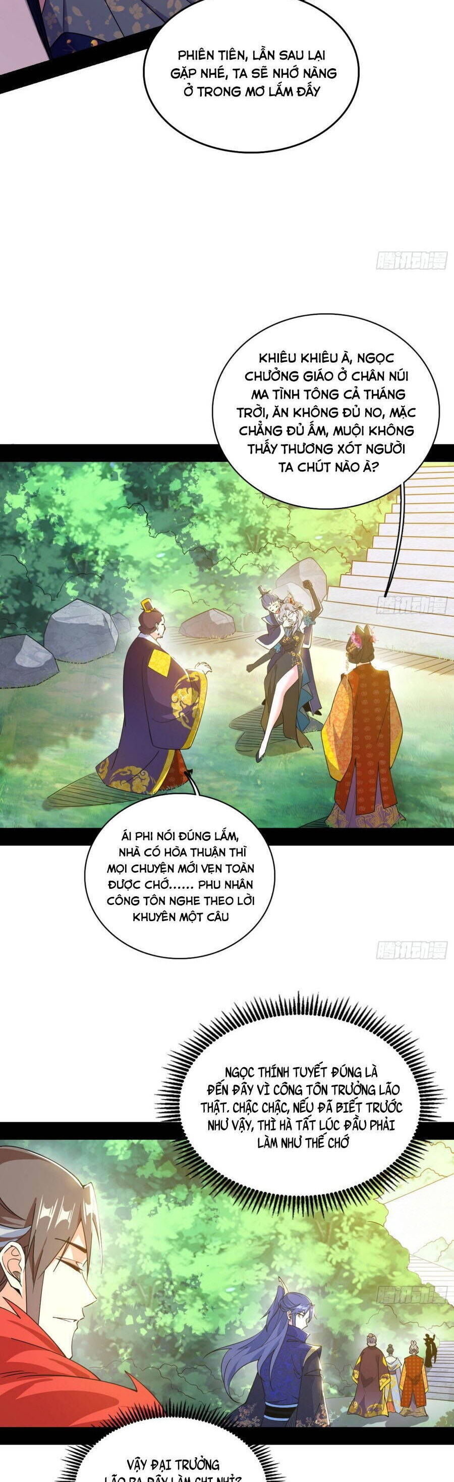 Ta Là Tà Đế Chap 551.5 - Next Chap 552.5
