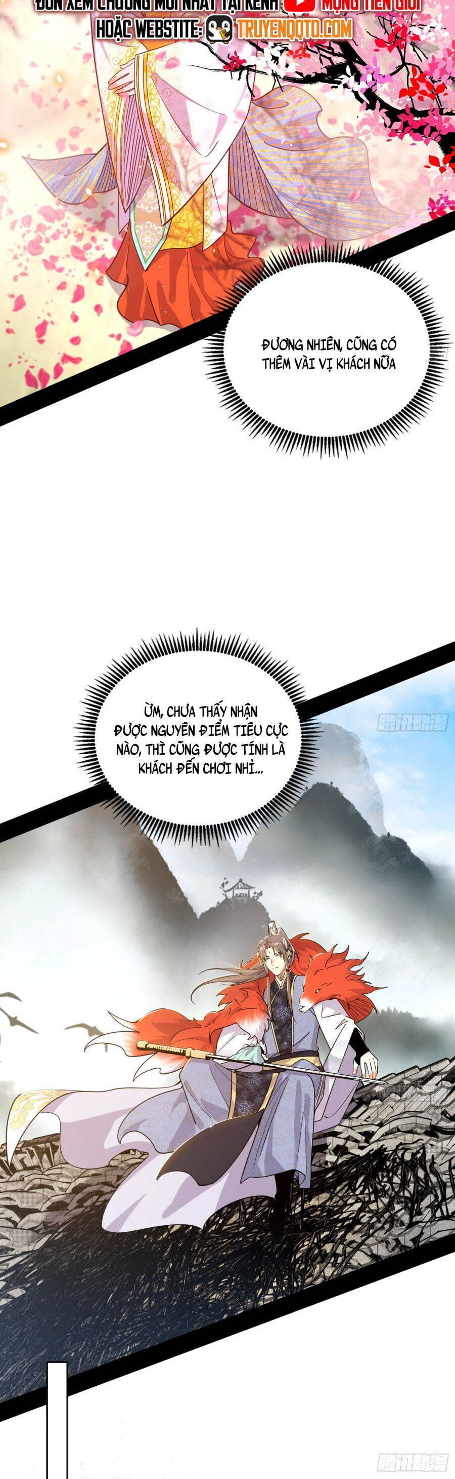 Ta Là Tà Đế Chap 551.5 - Next Chap 552.5
