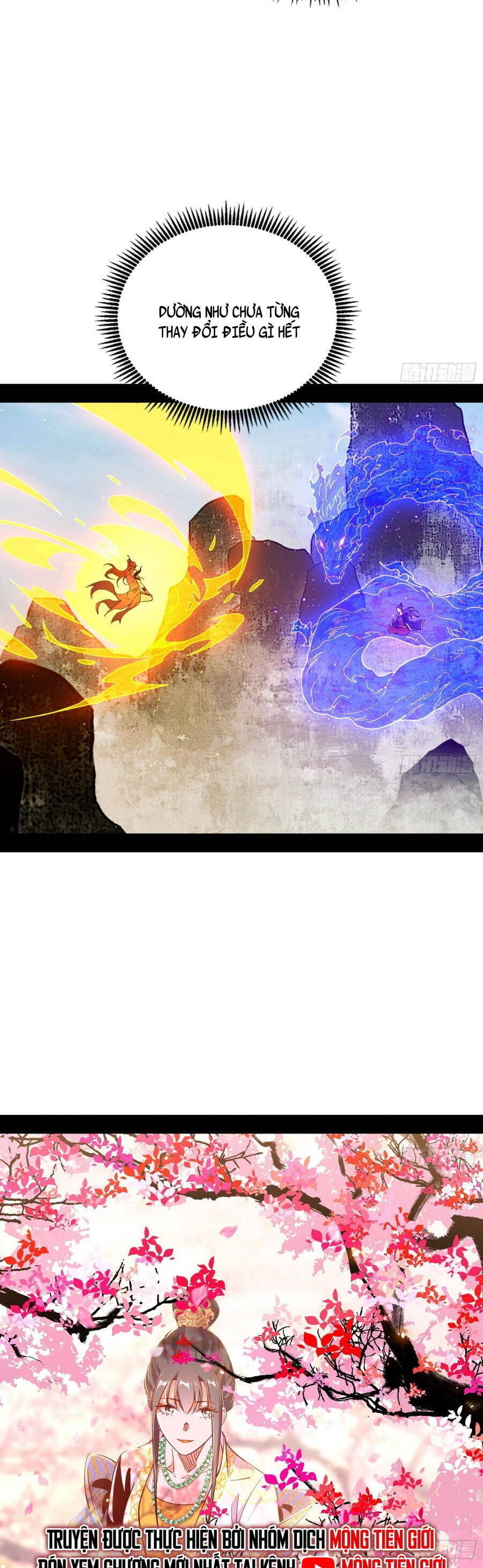 Ta Là Tà Đế Chap 551.5 - Next Chap 552.5