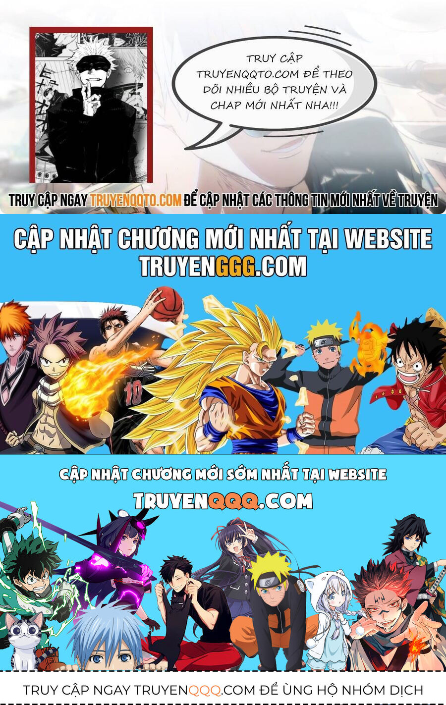 Ta Là Tà Đế Chap 551.5 - Next Chap 552.5