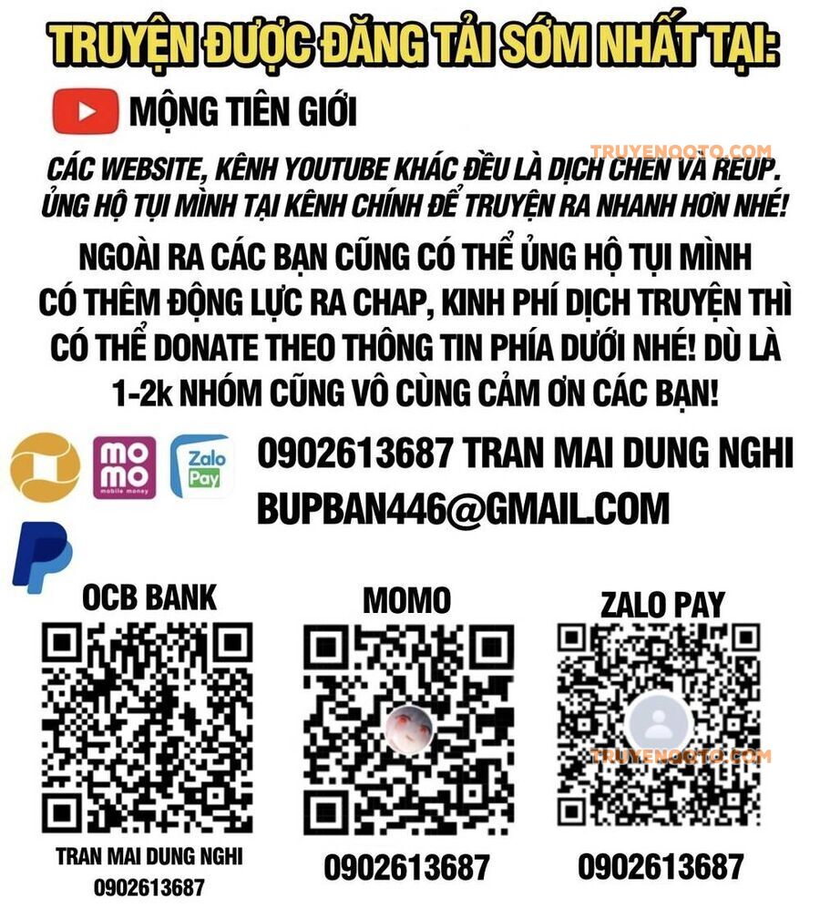 Ta Là Tà Đế Chap 551.1 - Next Chap 552.1