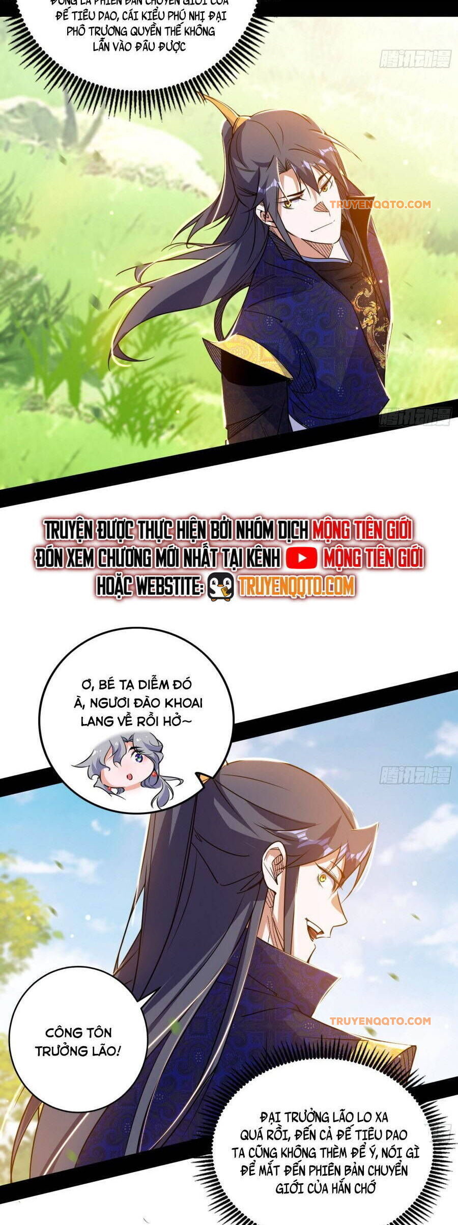 Ta Là Tà Đế Chap 551.1 - Next Chap 552.1