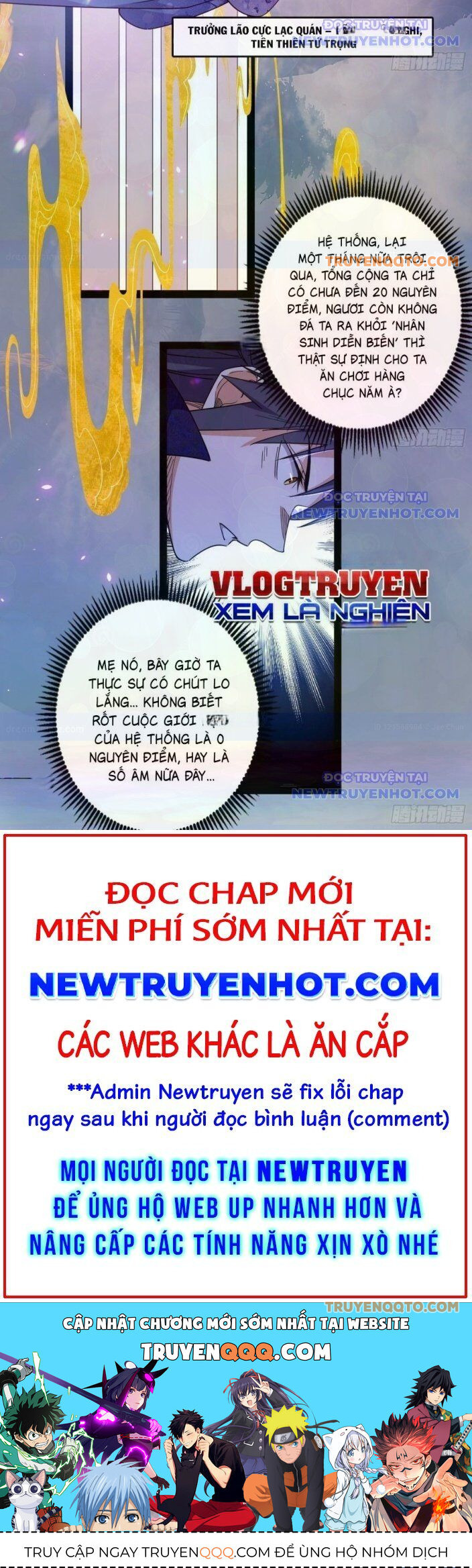 Ta Là Tà Đế Chap 553.9 - Next Chap 554.9