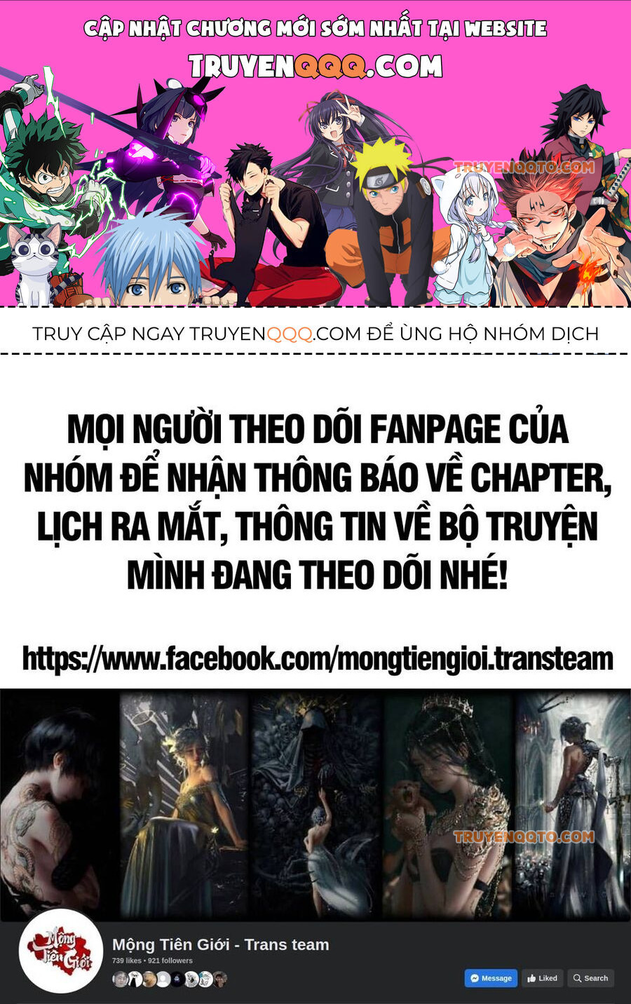 Ta Là Tà Đế Chap 553.1 - Next Chap 554.1