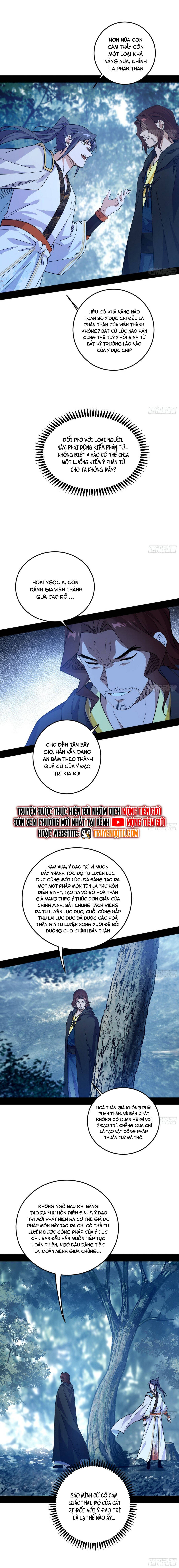 Ta Là Tà Đế Chap 564 - Next Chap 565
