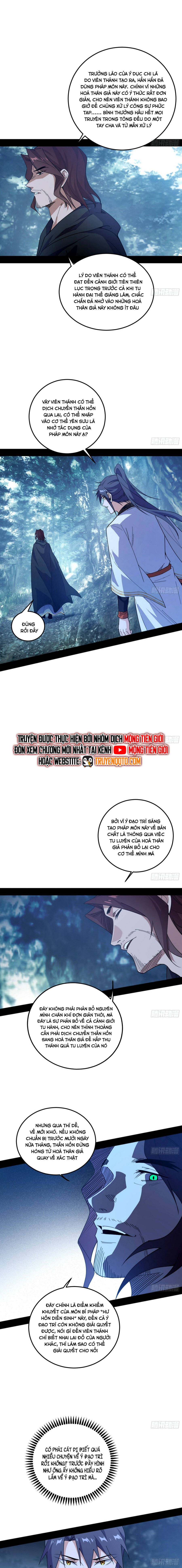 Ta Là Tà Đế Chap 564 - Next Chap 565