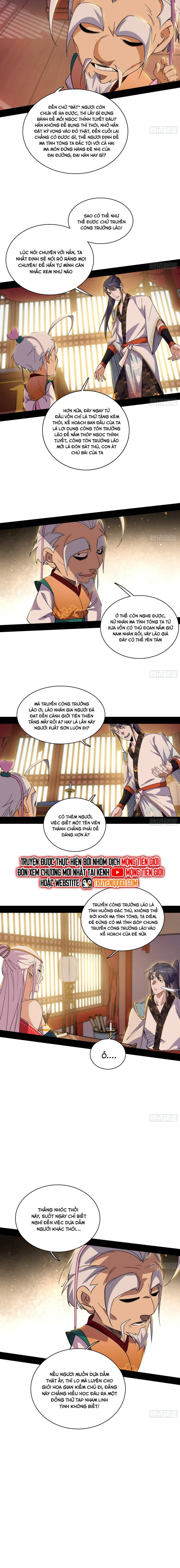 Ta Là Tà Đế Chap 570 - Next Chap 571