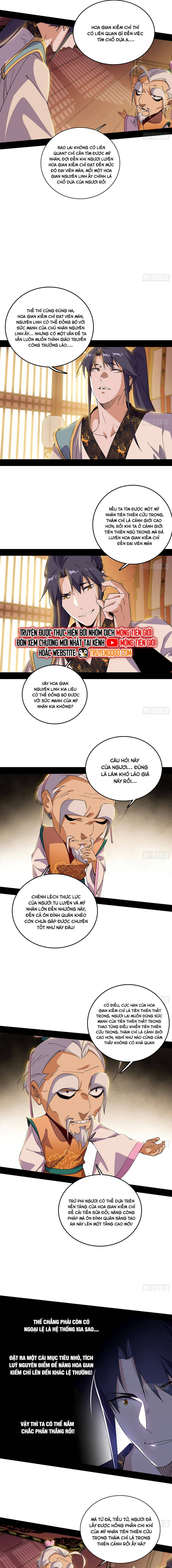 Ta Là Tà Đế Chap 570 - Next Chap 571