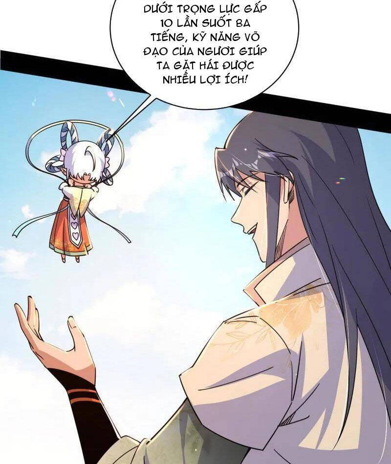 Ta Là Tà Đế Chap 507 - Next Chap 508