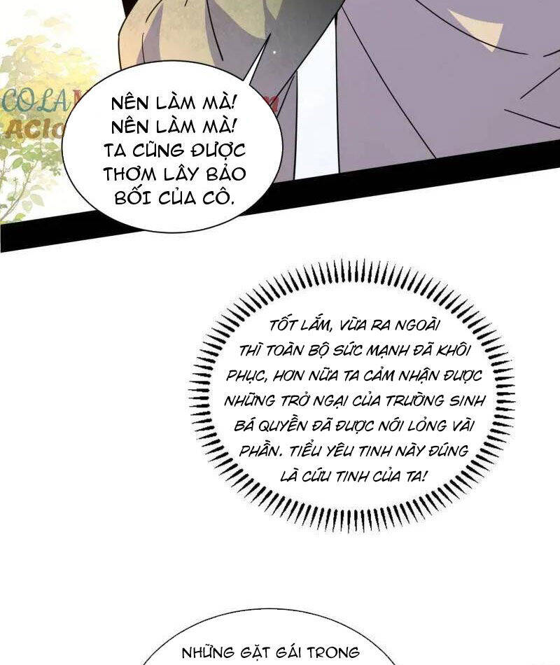 Ta Là Tà Đế Chap 507 - Next Chap 508