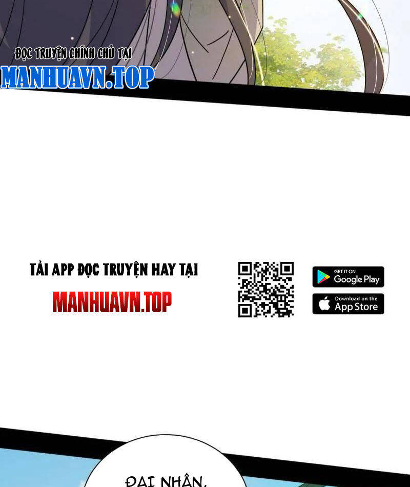 Ta Là Tà Đế Chap 507 - Next Chap 508