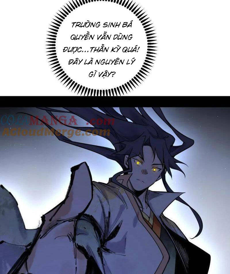 Ta Là Tà Đế Chap 507 - Next Chap 508