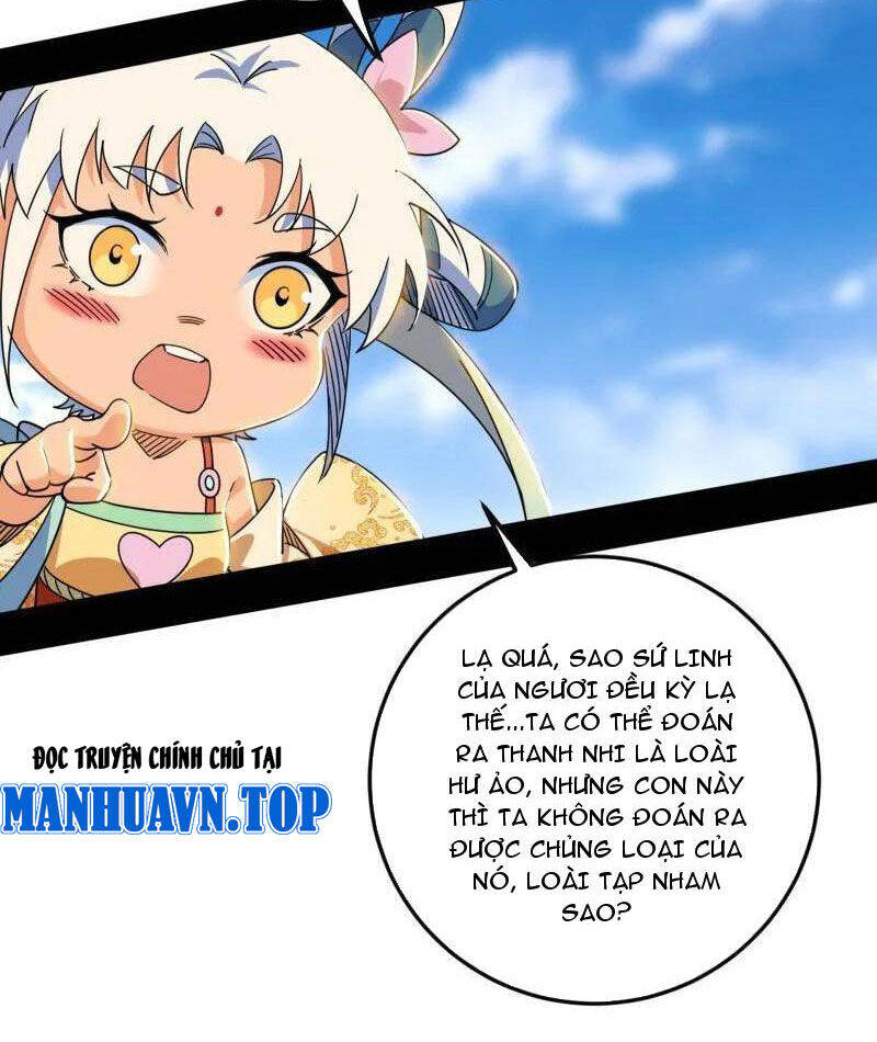 Ta Là Tà Đế Chap 507 - Next Chap 508