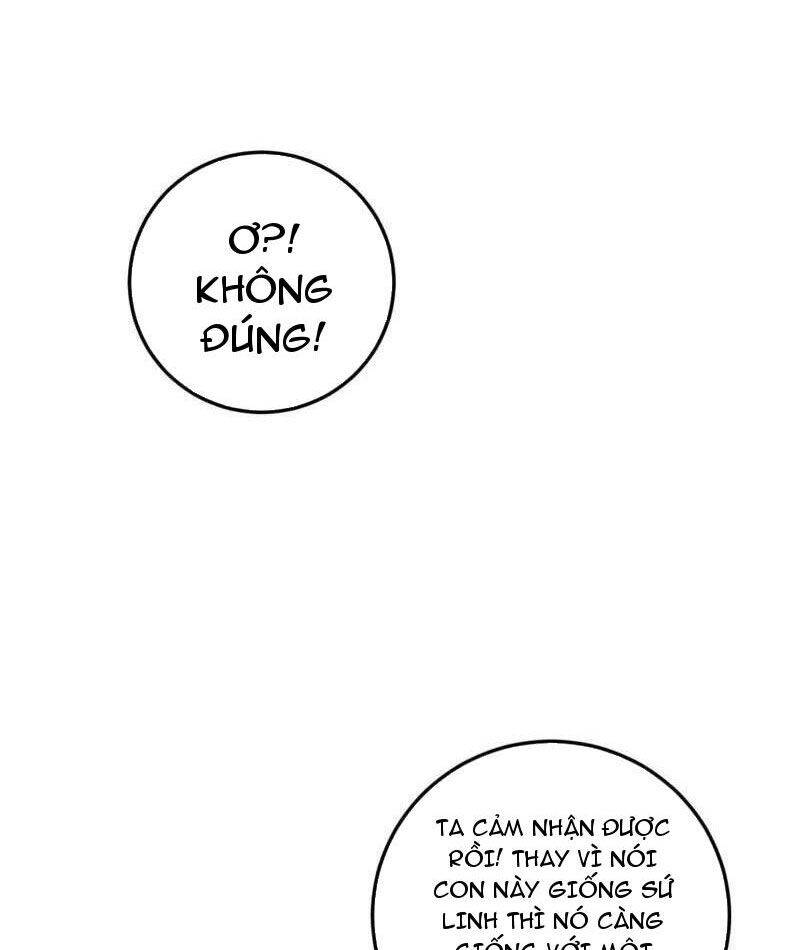 Ta Là Tà Đế Chap 507 - Next Chap 508