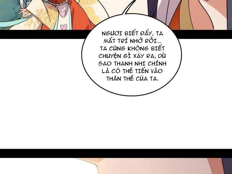 Ta Là Tà Đế Chap 509 - Next Chap 510