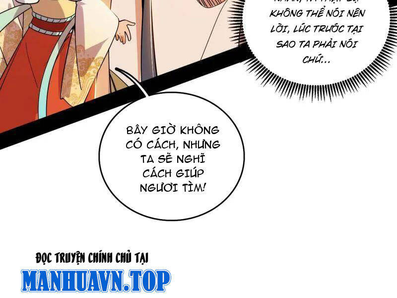 Ta Là Tà Đế Chap 509 - Next Chap 510