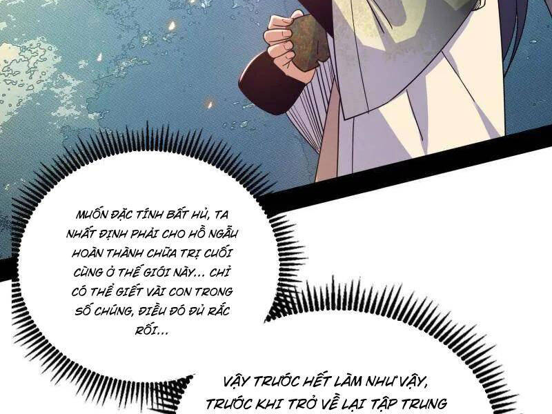 Ta Là Tà Đế Chap 509 - Next Chap 510