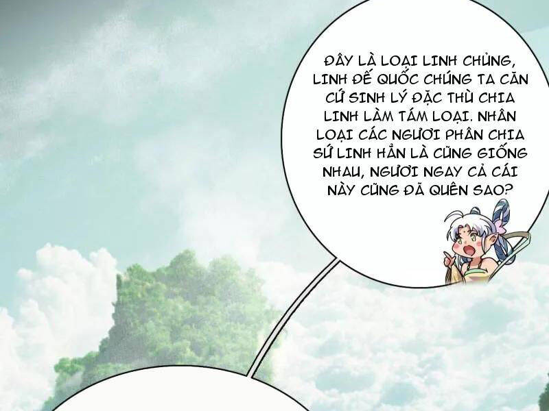 Ta Là Tà Đế Chap 509 - Next Chap 510