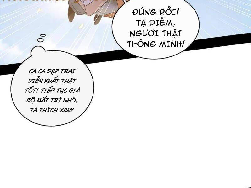 Ta Là Tà Đế Chap 509 - Next Chap 510