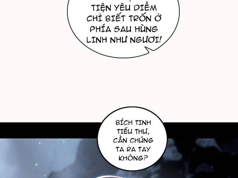 Ta Là Tà Đế Chap 509 - Next Chap 510