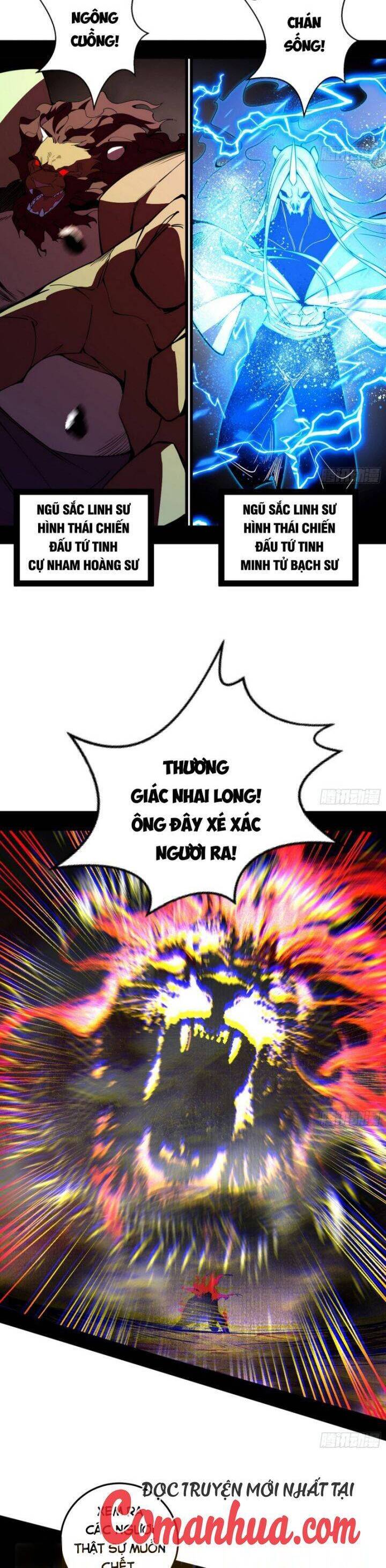 Ta Là Tà Đế Chap 511 - Next Chap 512