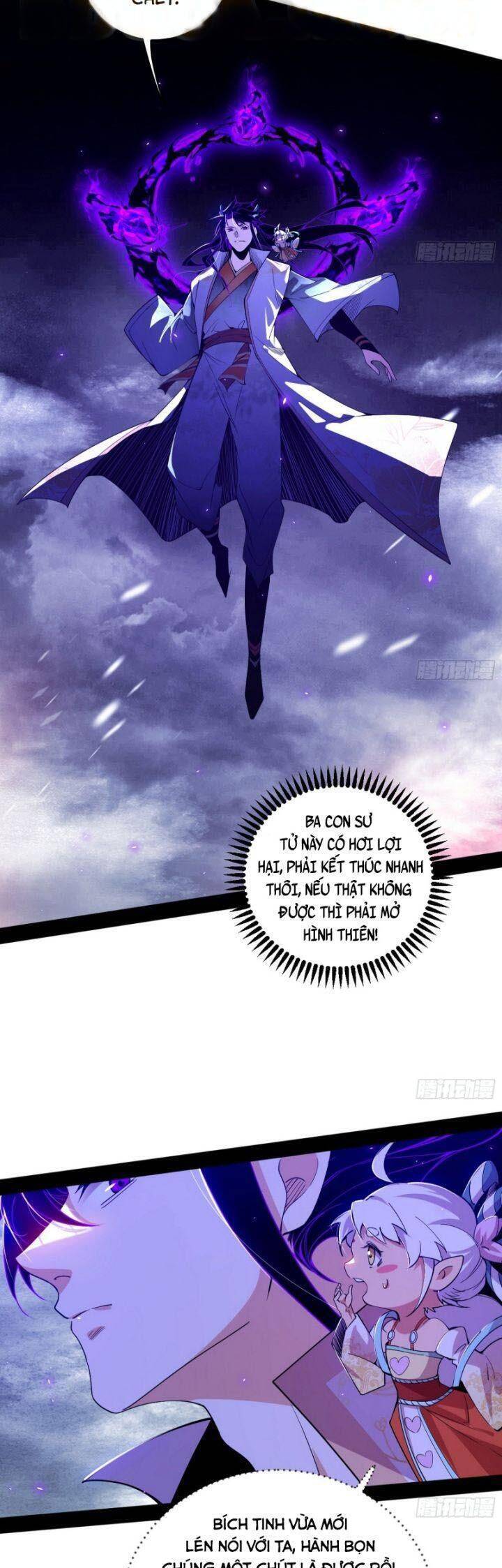 Ta Là Tà Đế Chap 511 - Next Chap 512