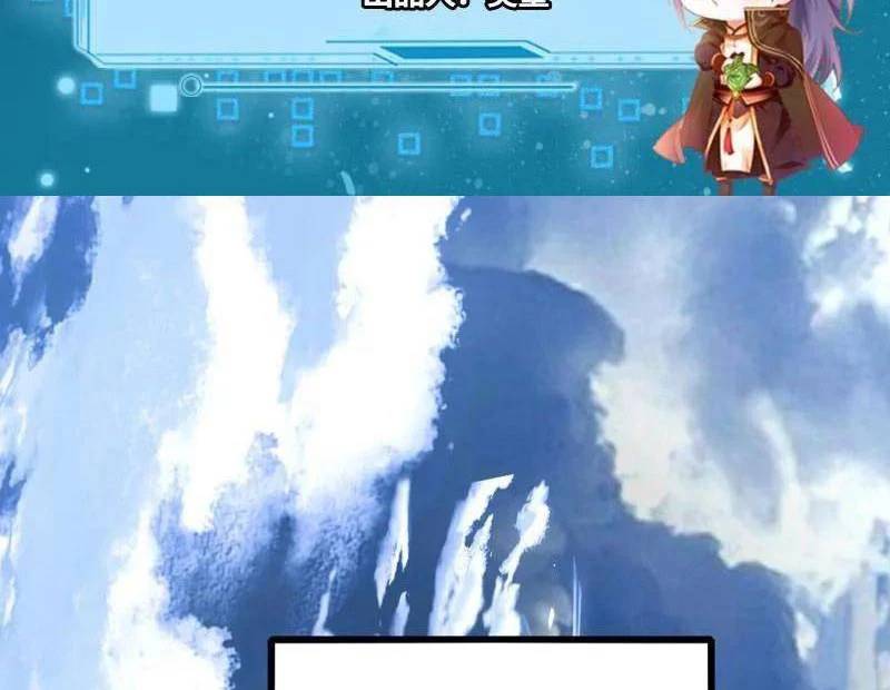 Ta Là Tà Đế Chap 523 - Next Chap 524