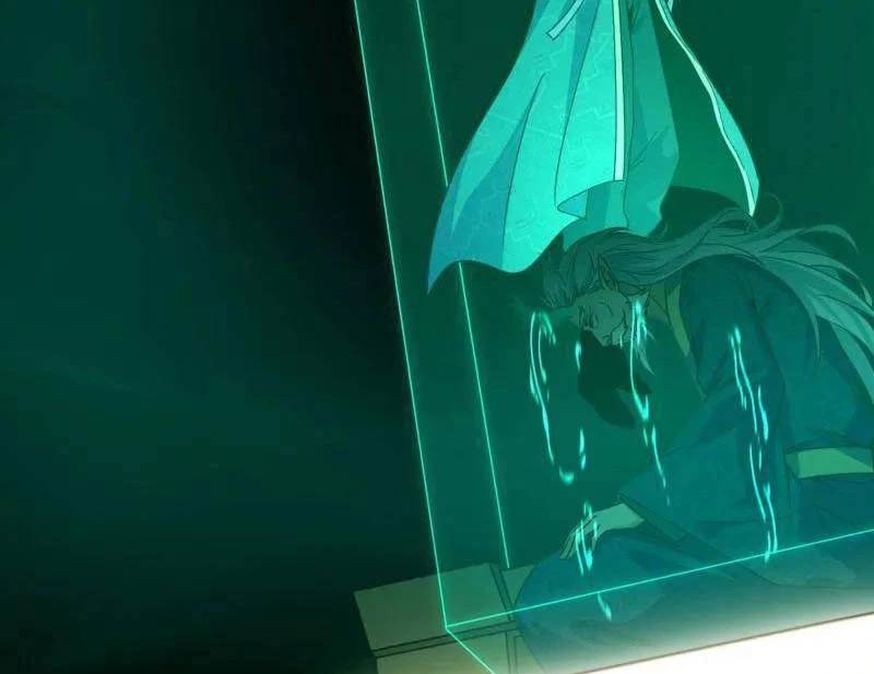 Ta Là Tà Đế Chap 523 - Next Chap 524