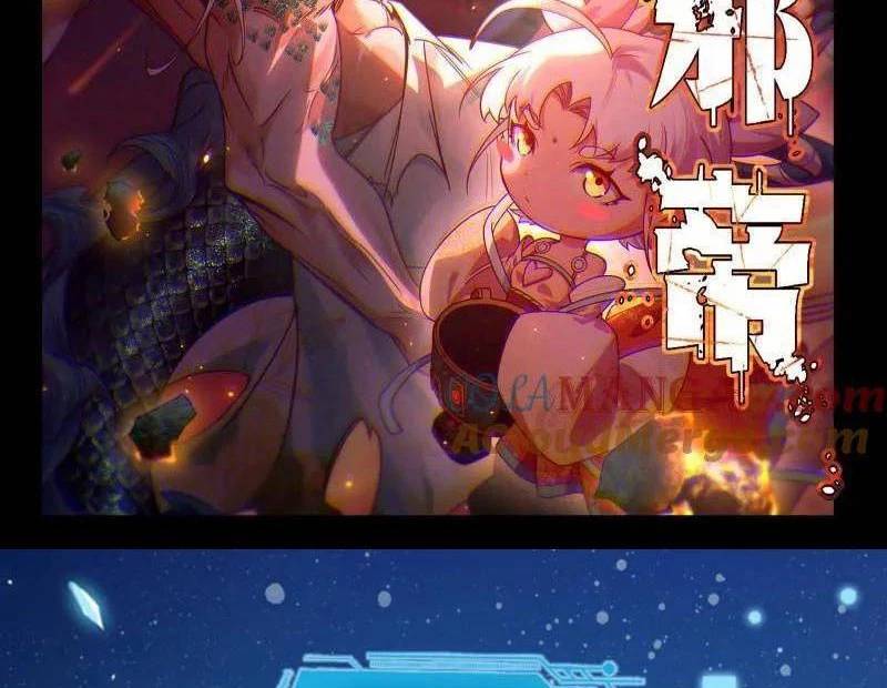 Ta Là Tà Đế Chap 523 - Next Chap 524