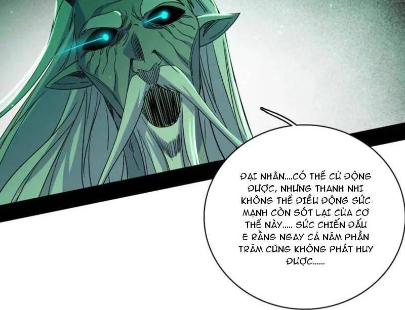 Ta Là Tà Đế Chap 527 - Next Chap 528